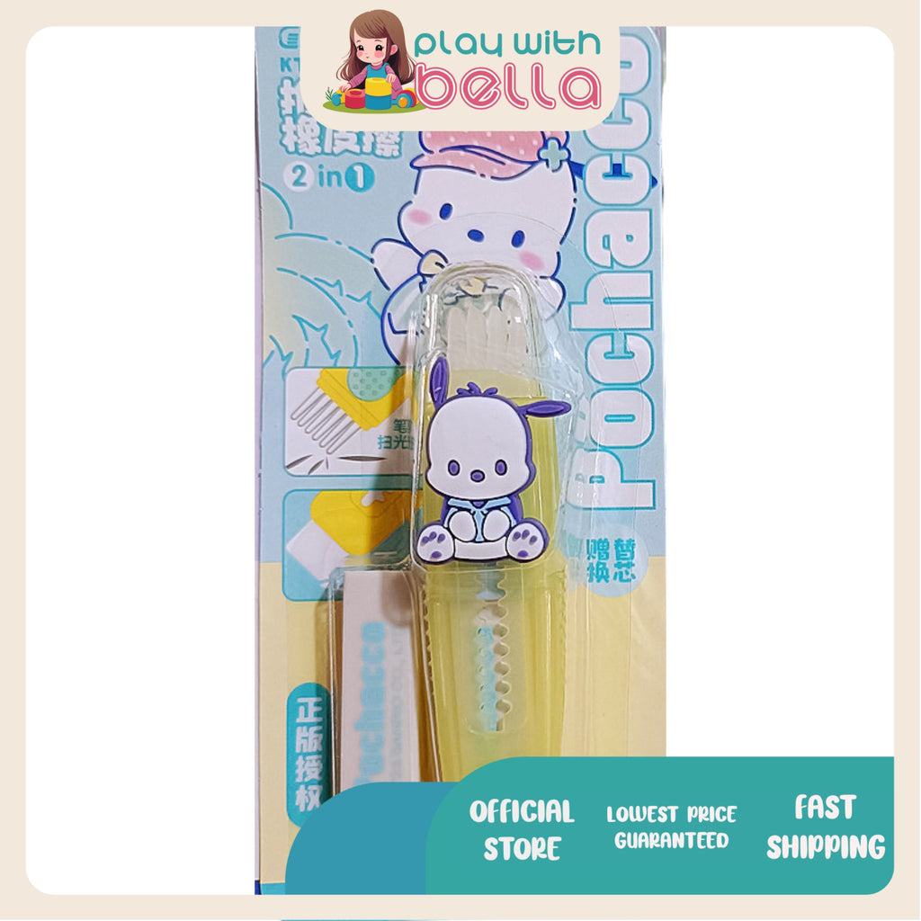 Sanrio 2IN1 Eraser & Brush My Melody Kuromi Pochacco Cinnamoroll