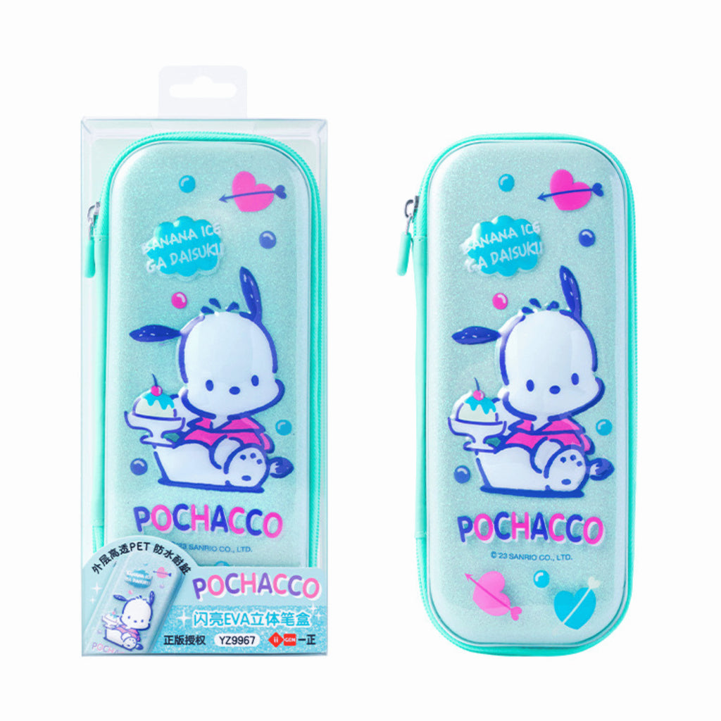 ii-Gen Sanrio Shiny Eva 3d Pencil Case