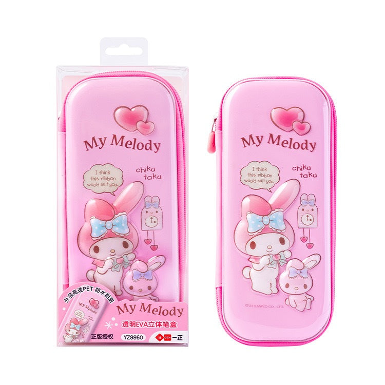 ii-Gen Sanrio Eva 3D Pencil Case