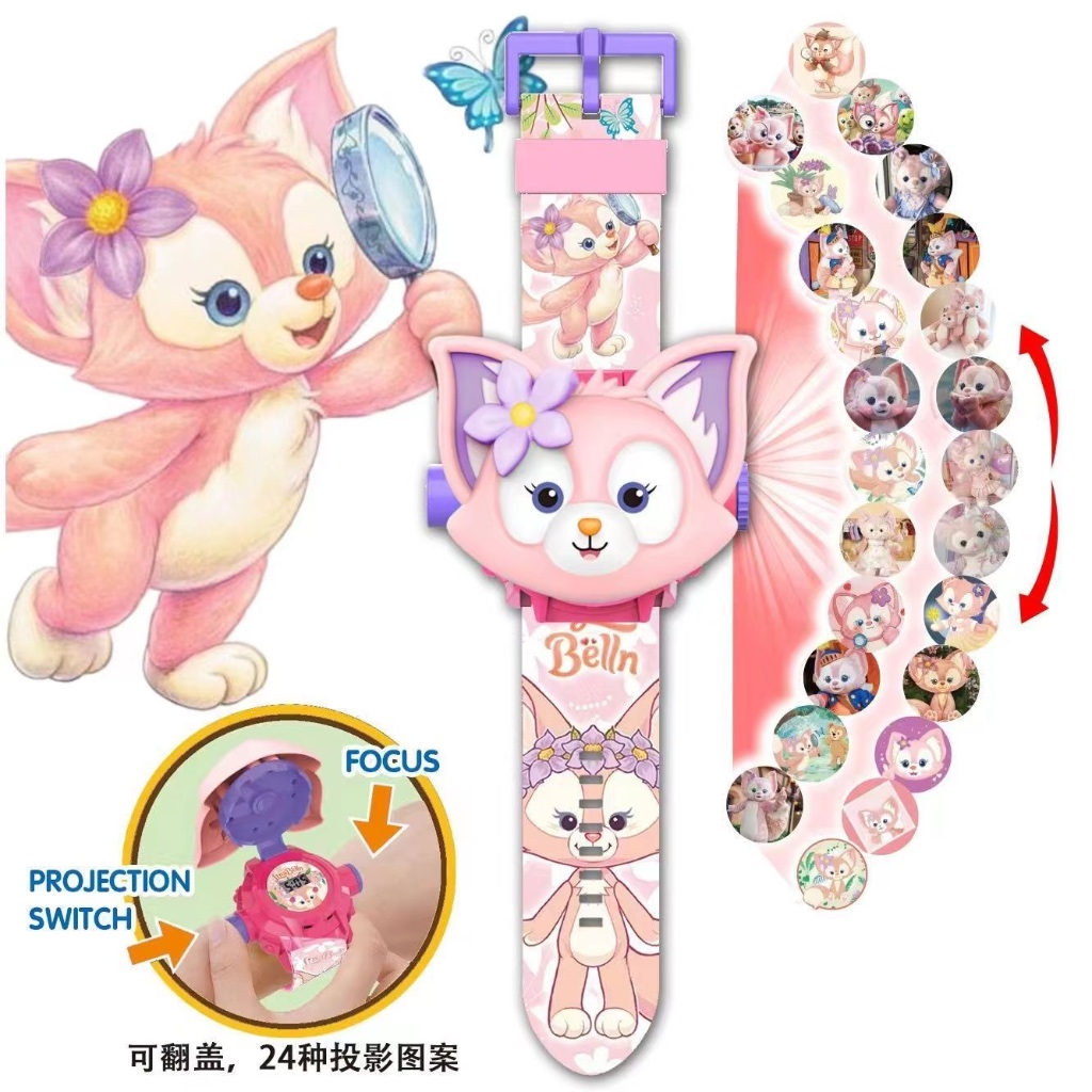 Projector Watch 24 Different Projection Chase Sanrio Toy Story Disney