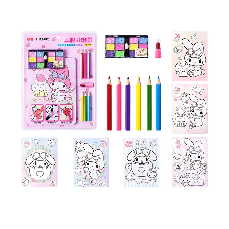 Sanrio Beauty Painting Book Kuromi Hello Kitty My Melody Art Activity Coloring Book
