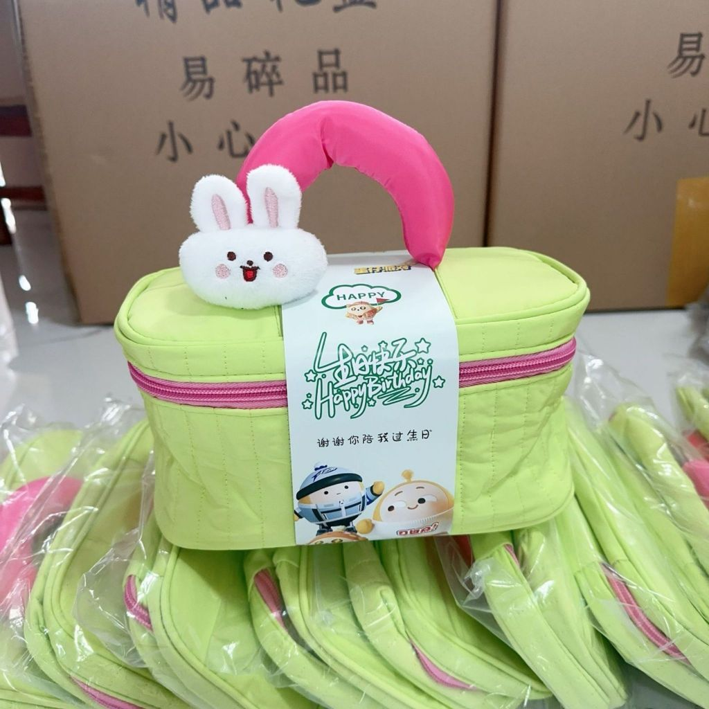 Bunny Portable Cosmetic Bag