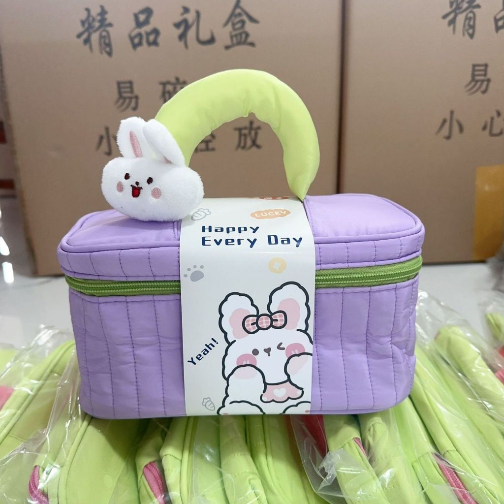 Bunny Portable Cosmetic Bag