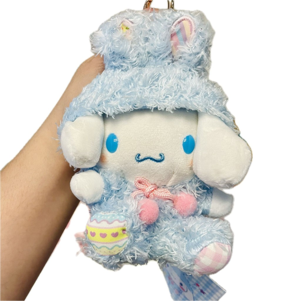 SANRIO Easter Bunny Bag Charm