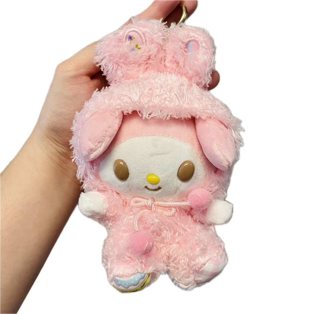 SANRIO Easter Bunny Bag Charm