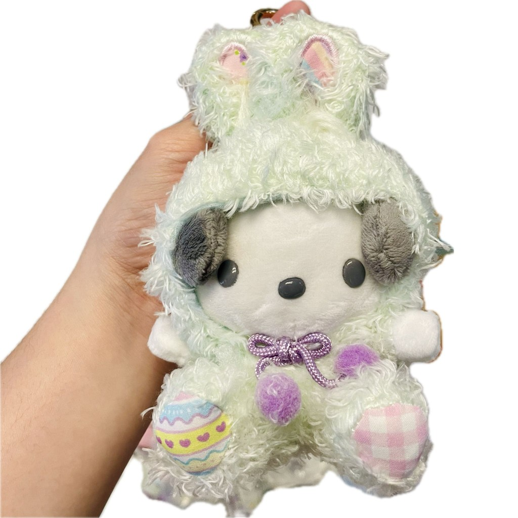 SANRIO Easter Bunny Bag Charm