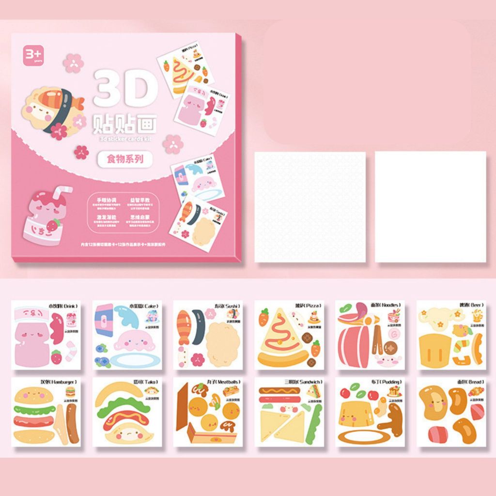 Book Graffiti Series