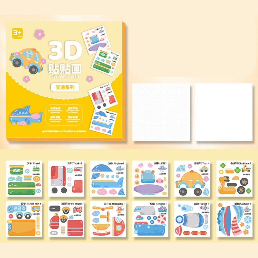 Book Graffiti Series