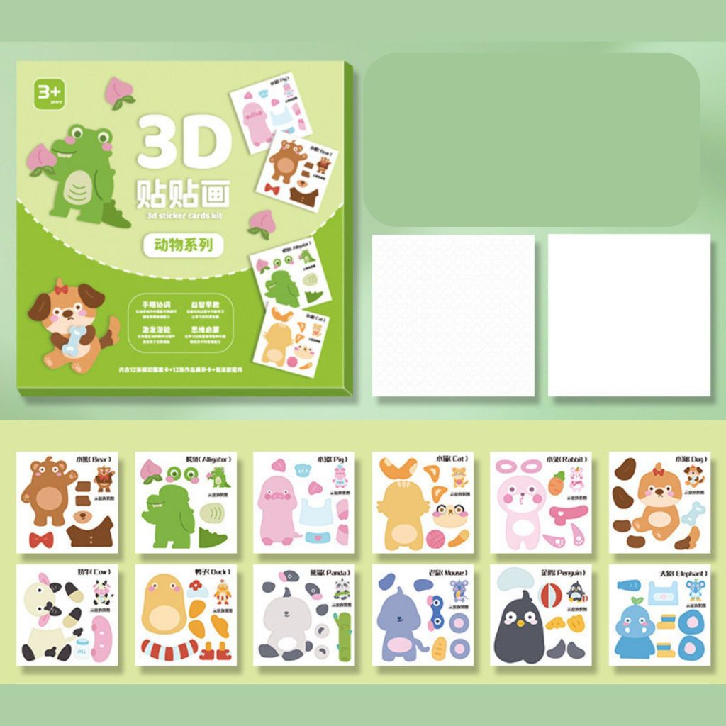 Book Graffiti Series