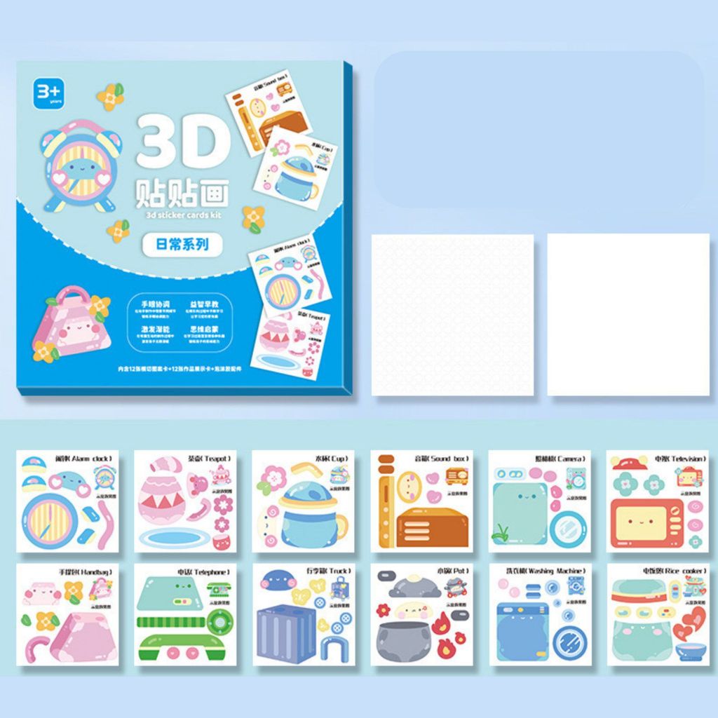 Book Graffiti Series