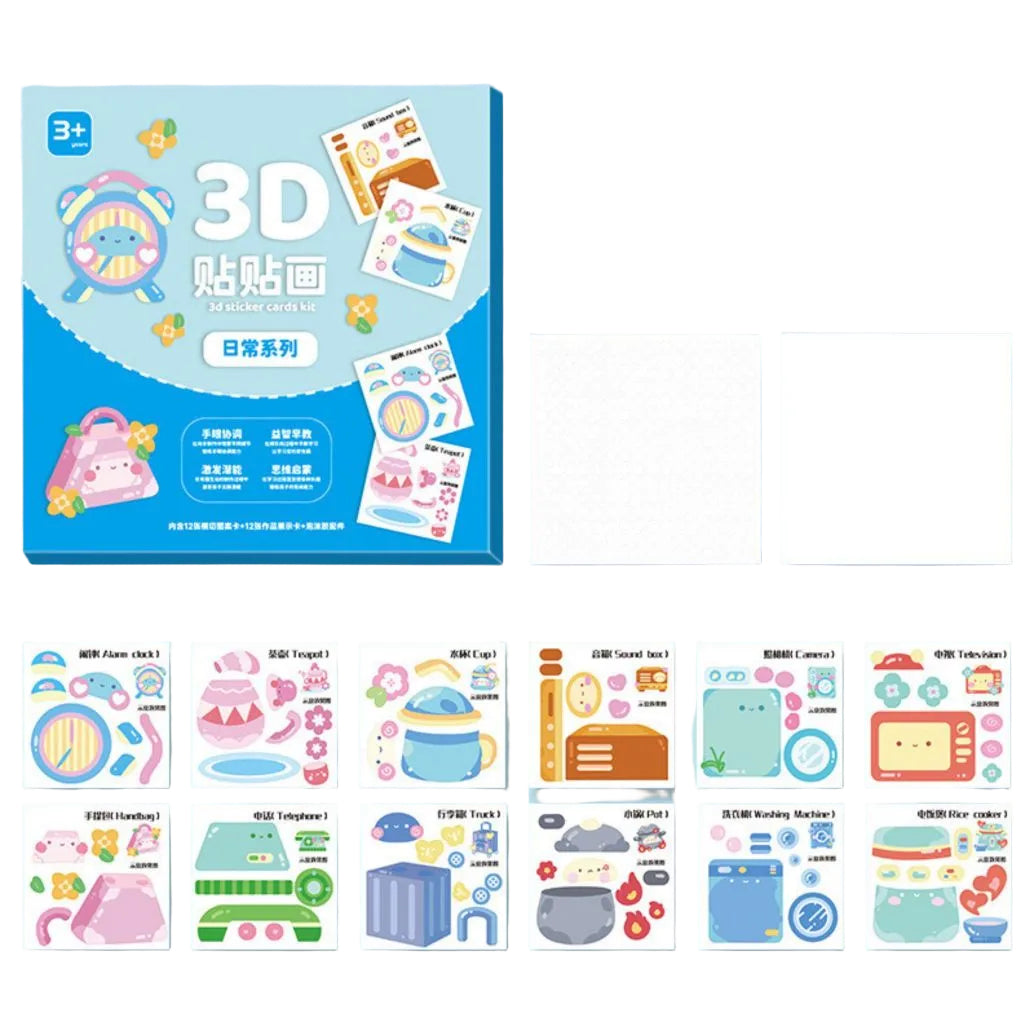 Daily Series 3D Sticker Cards