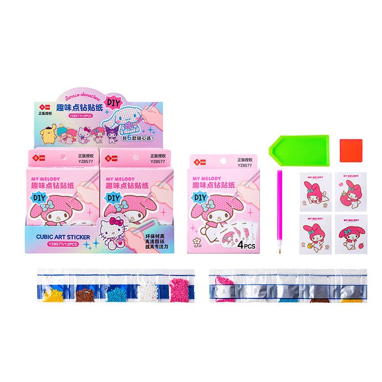 Diamond Painting Frame (CN)