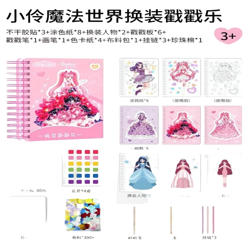 Onshine  Fabric Art Frenzy, Paper Craft Kit ,Fashion Designer Kit,Fabric By Number, Coloring Book
