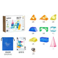 Mideer Creative Magnetic Building Blocks 20/46pcs for Kids