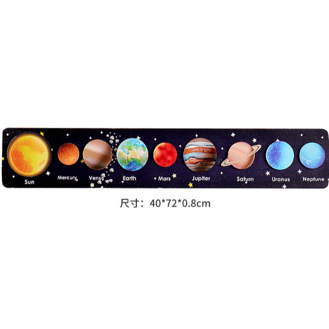 Solary System Learning Board 8 Planets (4 Designs)