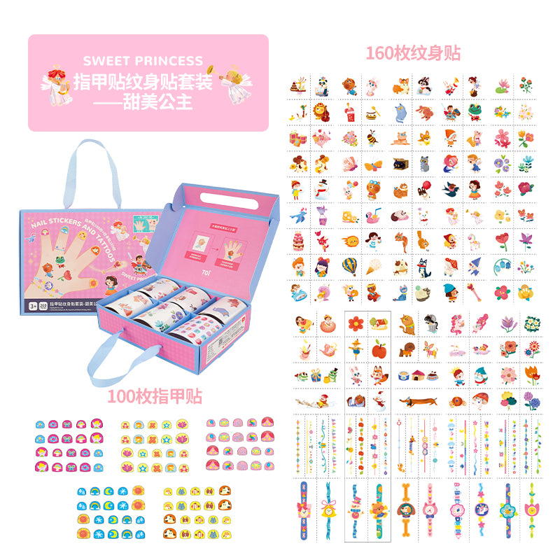 Toi World Kids Nail Stickers & Tattoos