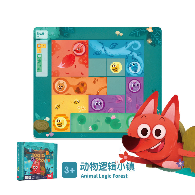 TOi World Logic Box Magnetic Puzzle Children Logical Thinking Training Interactive Board Games
