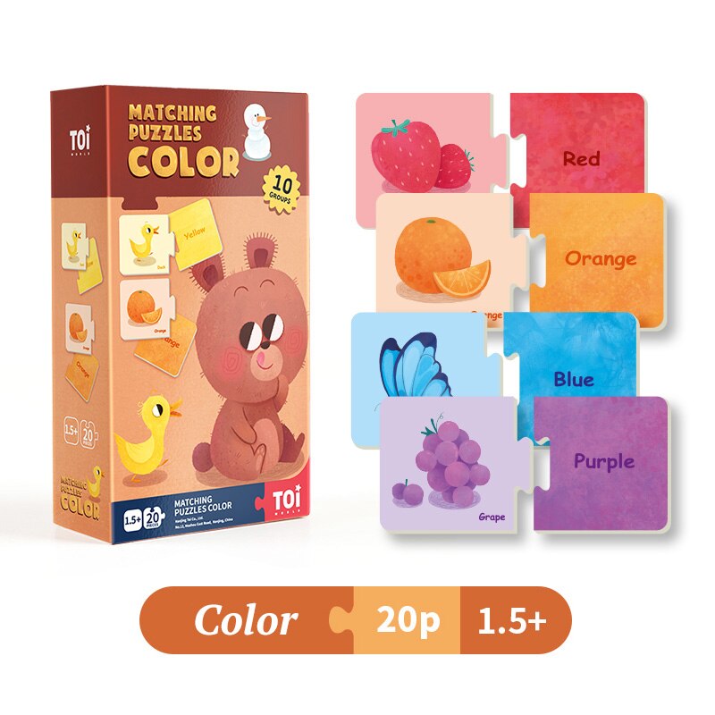 TOI World Matching Puzzle Cognitive Matching Jigsaw Montessori Baby Early Childhood Education Toys