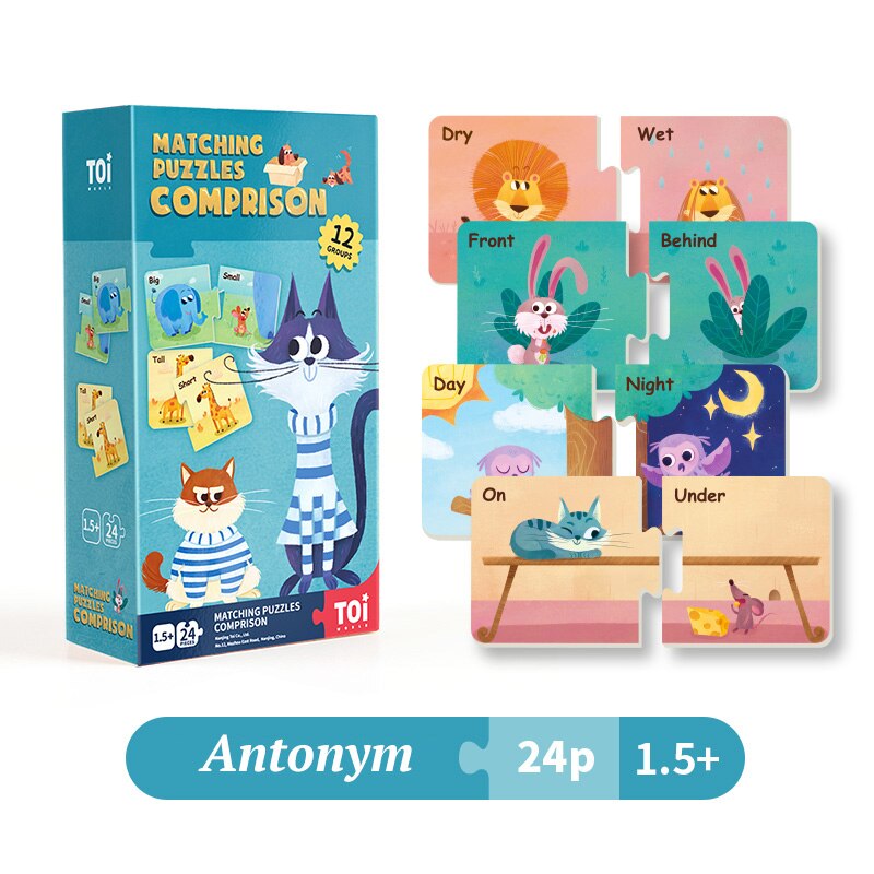 TOI World Matching Puzzle Cognitive Matching Jigsaw Montessori Baby Early Childhood Education Toys