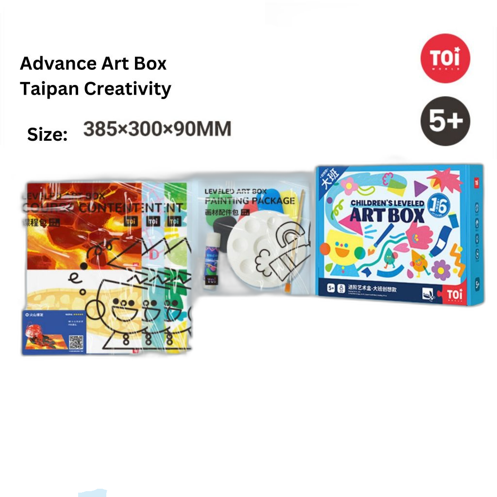Toi World Advanced Art Box - Holiday Plan "Painting"