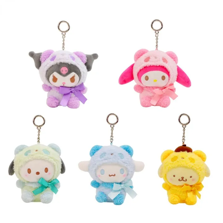Sanrio design bag charm