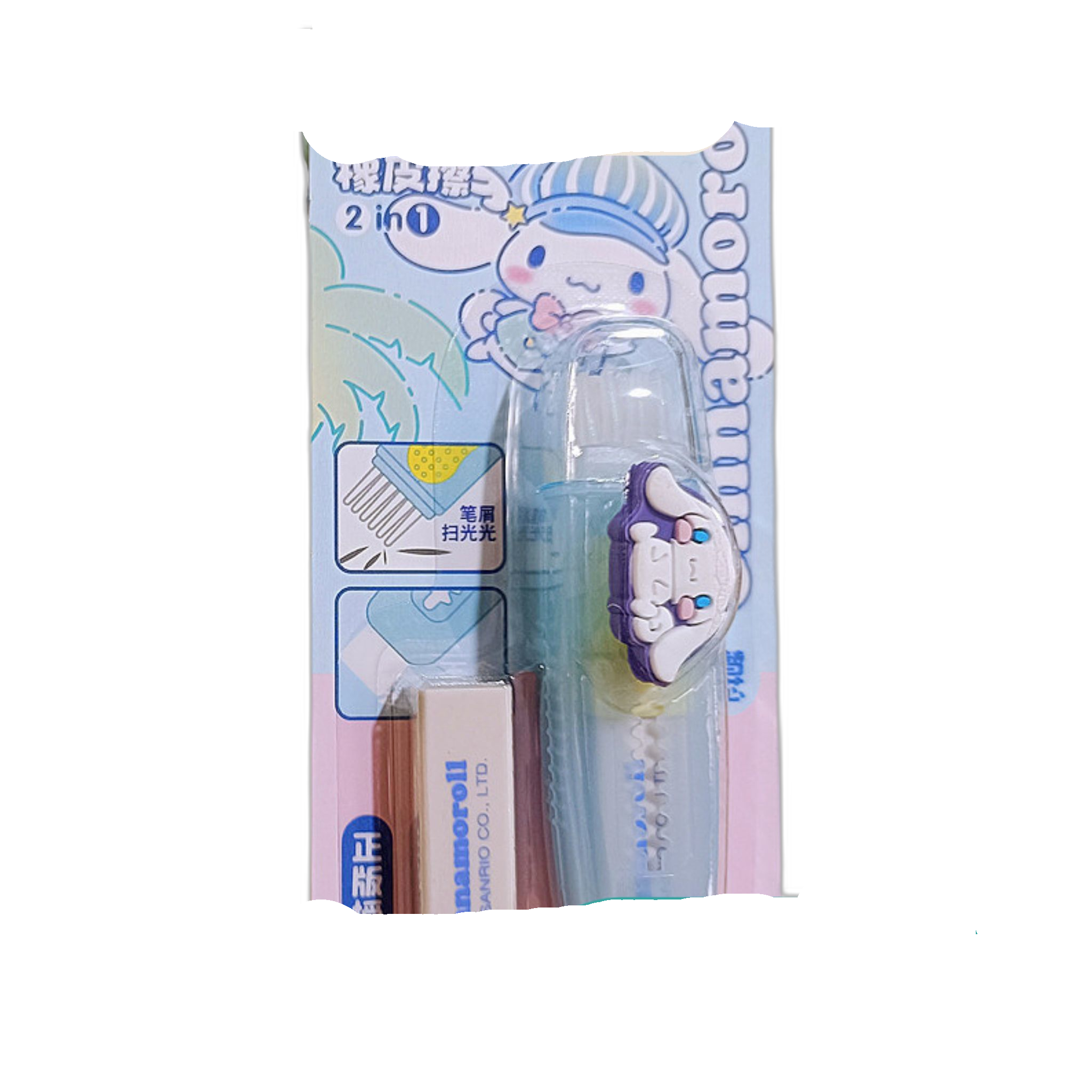 Sanrio 2IN1 Eraser & Brush My Melody Kuromi Pochacco Cinnamoroll
