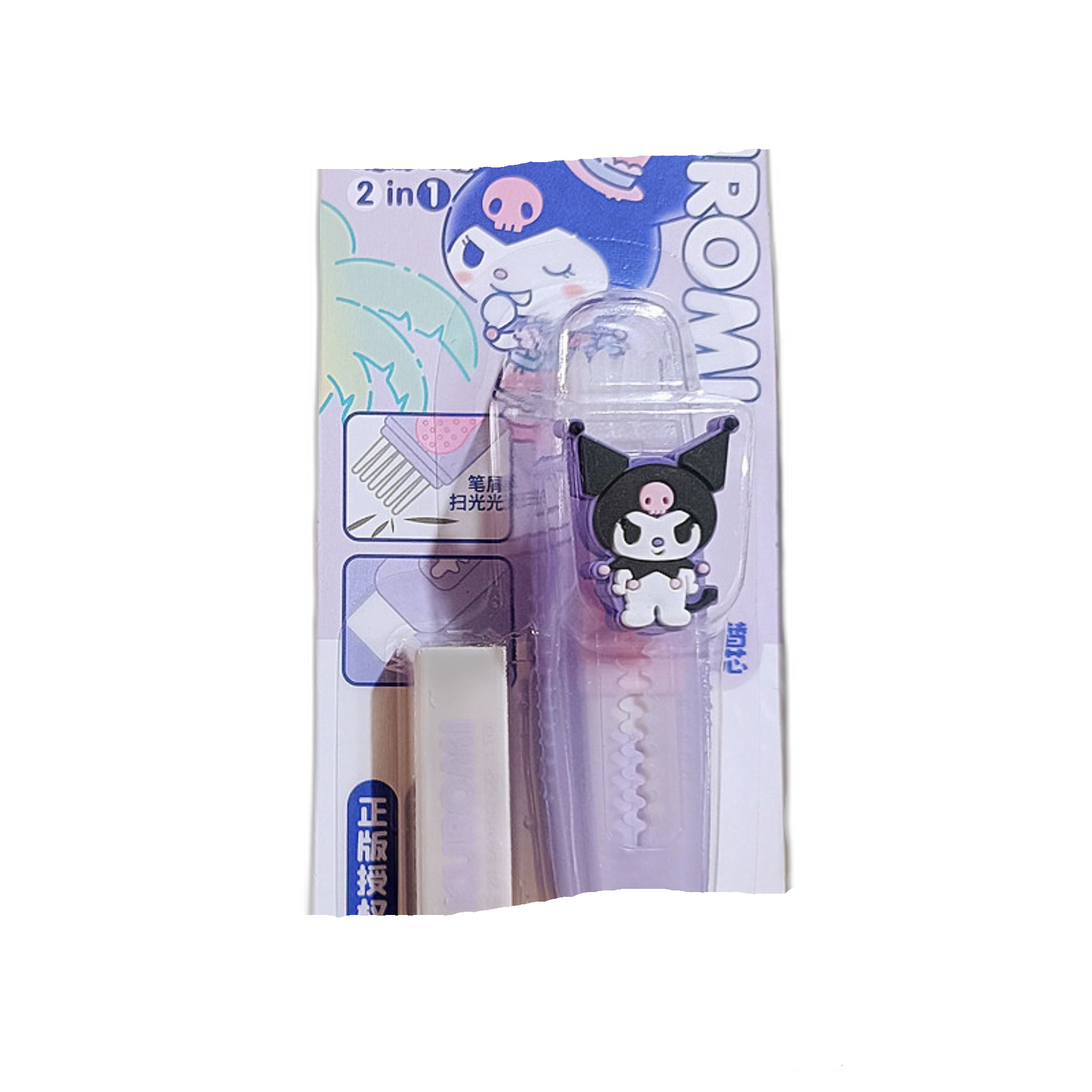 Sanrio 2IN1 Eraser & Brush My Melody Kuromi Pochacco Cinnamoroll